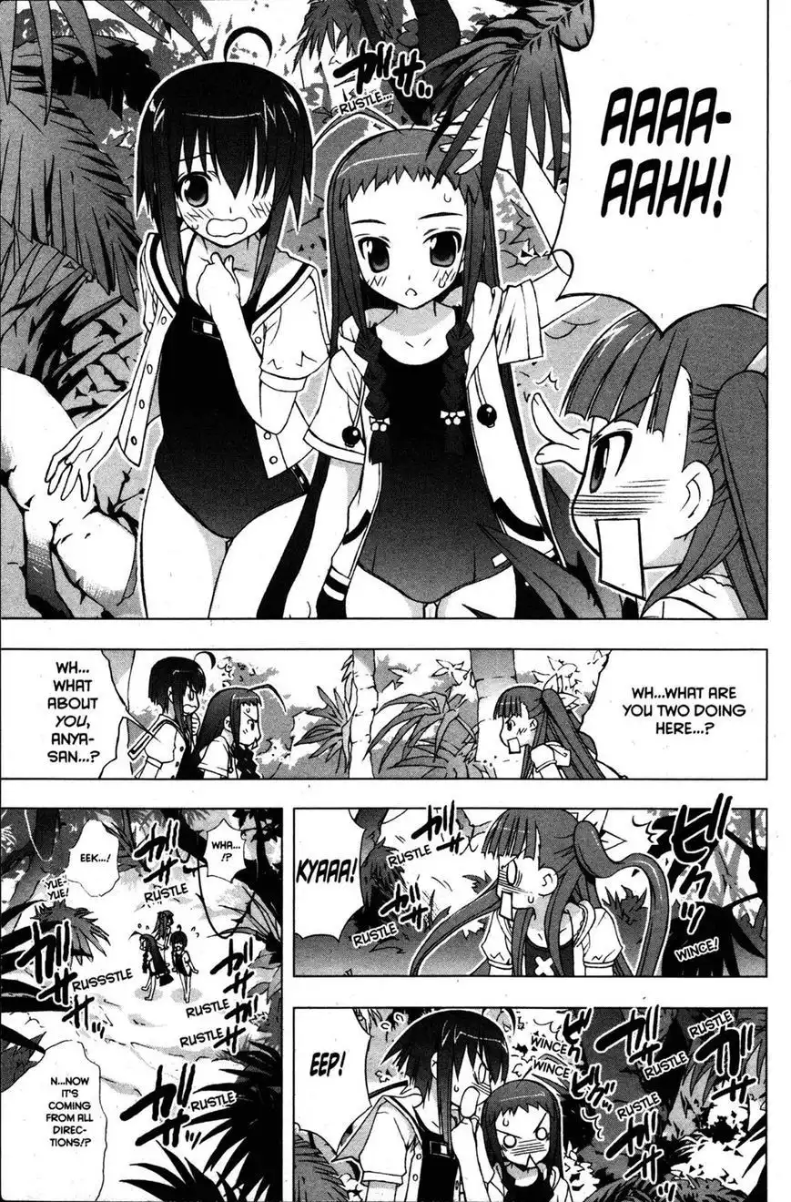 Negima!? Neo Chapter 21 19